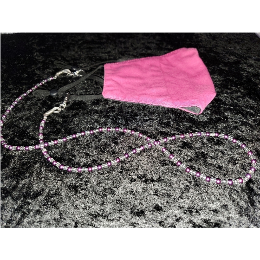 Mask Chain/Lanyard  NWT